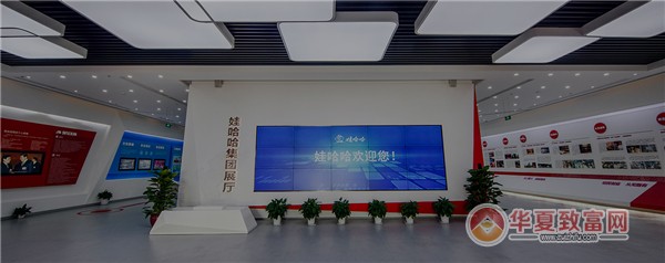 娃哈哈桶装水加盟